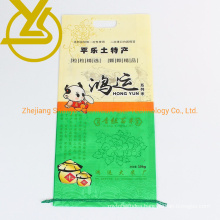 Factory Wholesale Feed Flour Plastic 10kg PP Woven Packaging Rice Bag
